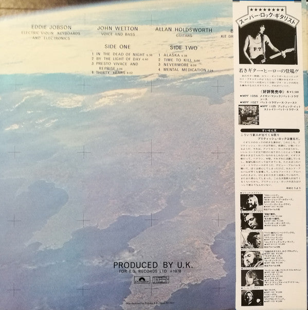 Release: U.K.-Vinyl-Japan-1978-MPF 1169, MPF 1169-12960700