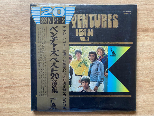 Best 20 Vol. 2