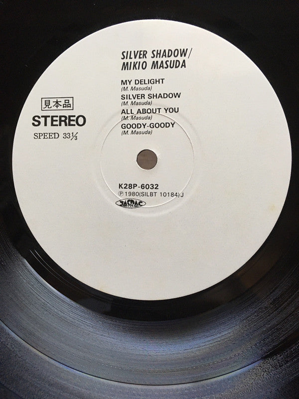 Release: シルヴァー・シャドウ / Silver Shadow-Vinyl-Japan-1980-K28P-6032-15920274