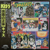 Kiss - Unmasked (LP, Album) - Very Good (VG) / Very Good (VG)