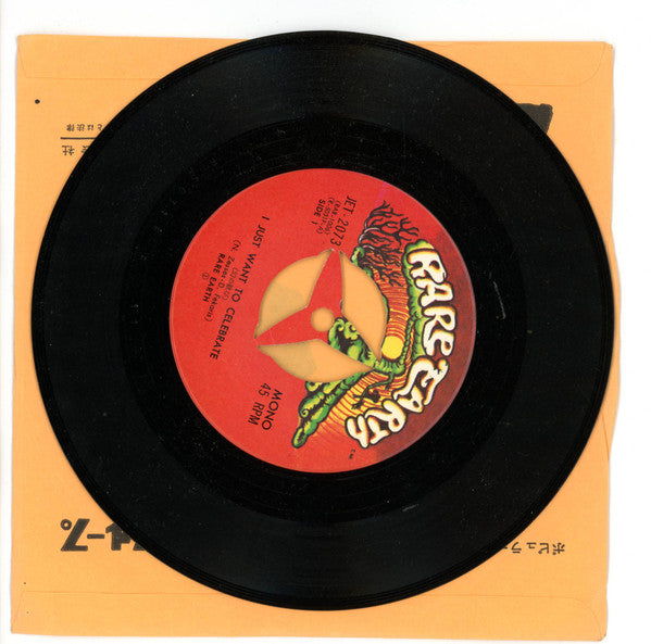 Release: I Just Want To Celebrate-Vinyl-Japan-1971-JET2073-15922649