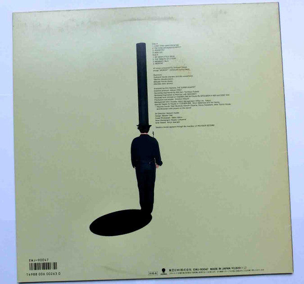 Master Release: The Super Quartet by Toshiyuki Honda