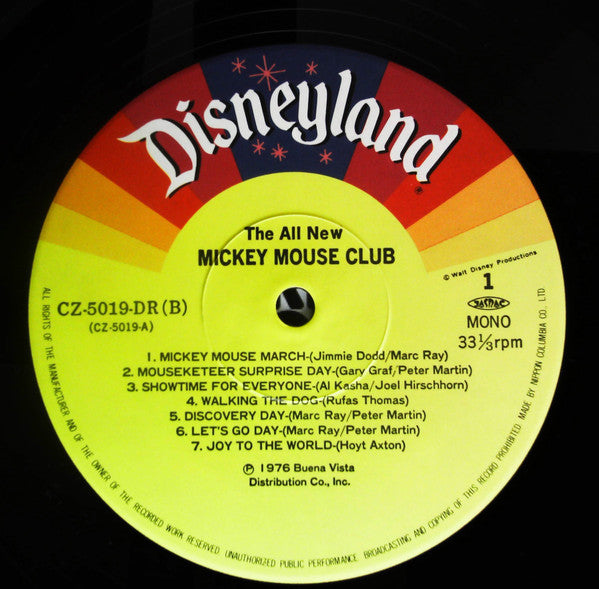 The All New Mickey Mouse Club