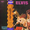 Elvis Presley - Good Times = グッド・タイムズ (LP, Album, Reissue, Stereo) - Very Good Plus (VG+) / Very Good Plus (VG+)