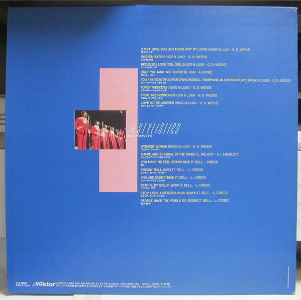 Super Deluxe
