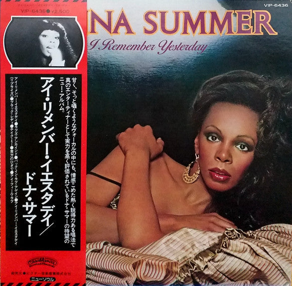 Release: I Remember Yesterday-Vinyl-Japan-1977-VIP-6436-29359597
