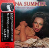 Donna Summer - I Remember Yesterday (Vinyl, LP, Album, Promo) Very Good Plus (VG+) / Very Good (VG)