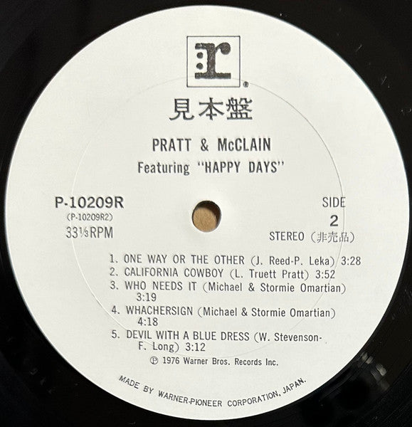 Pratt & McClain Featuring "Happy Days"
