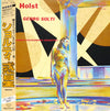 Gustav Holst - The Planets (LP, Stereo) - Very Good Plus (VG+) / Very Good Plus (VG+)