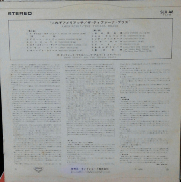 Ameriachi! The Tijuana Brass