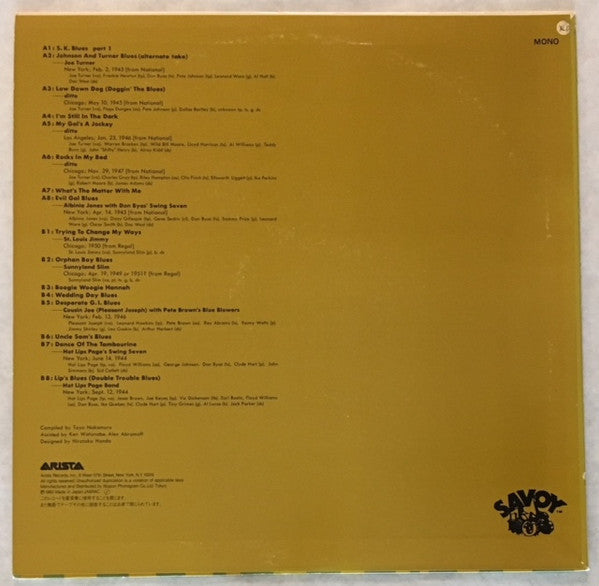 Release: Unknown Release-Vinyl-Japan-1982-22RS-27 (M)-12461580