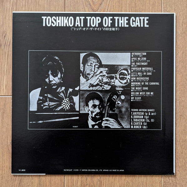 Toshiko At Top Of The Gate