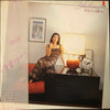 Yukari Ito - Yukari あなたの隣に (Vinyl, LP, Album, Stereo) Very Good Plus (VG+) / Very Good (VG)