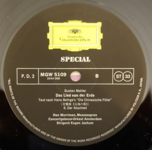 Das Lied Von Der Erde