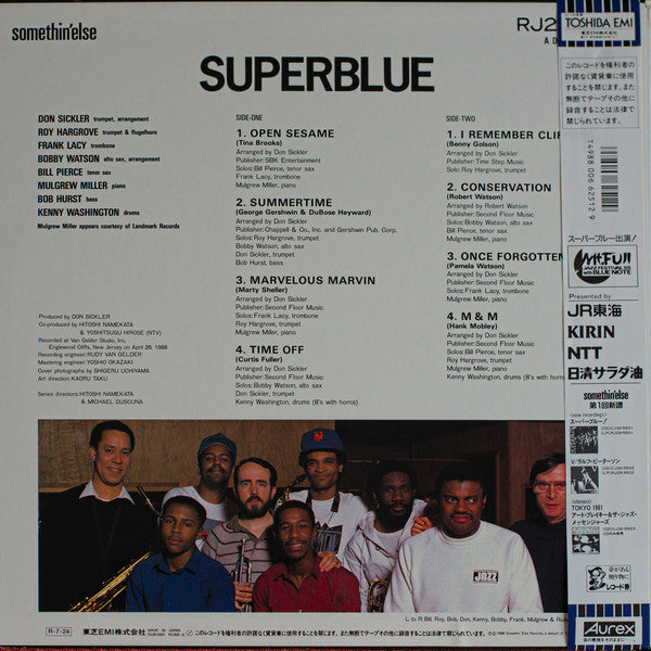 Superblue