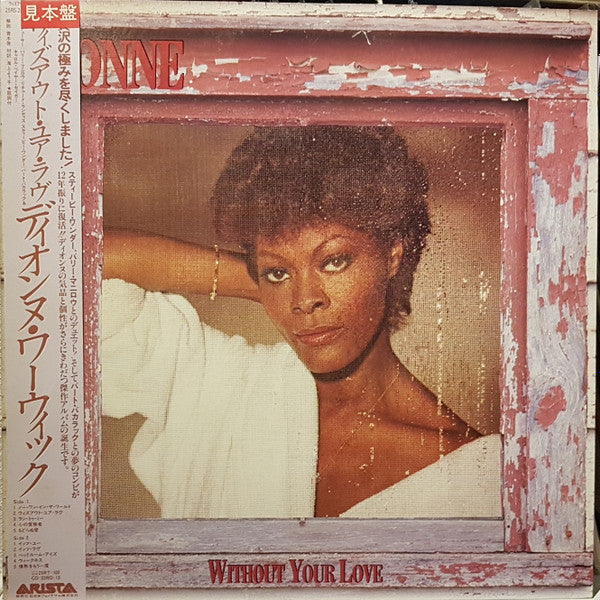 Release: Finder Of Lost Loves-Vinyl-Japan-1985-25RS-243-14058944