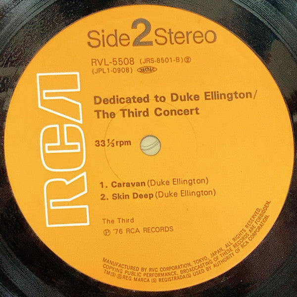 Dedicated To Duke Ellington / The Third Concert