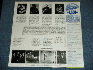 Release: Act 1-Vinyl-Japan-1975-LAX 6005-10462178