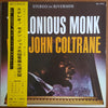 Thelonious Monk - Thelonious Monk With John Coltrane (Vinyl, LP, Album, Stereo) Very Good (VG) / Very Good Plus (VG+)