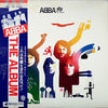 ABBA - The Album (Vinyl, LP, Album, Promo) Very Good Plus (VG+) / Very Good Plus (VG+)