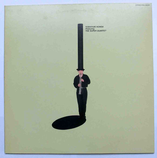 Master Release: The Super Quartet by Toshiyuki Honda