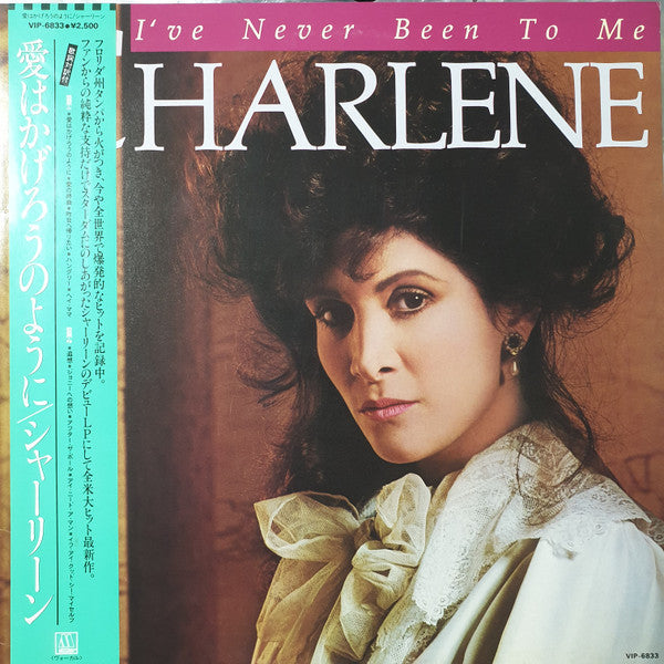 Release: I've Never Been To Me-Vinyl-Japan-1982-VIP-6833-14060713