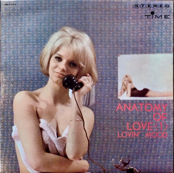 Anatomy Of Love Vol.1 (Lovin' Mood)