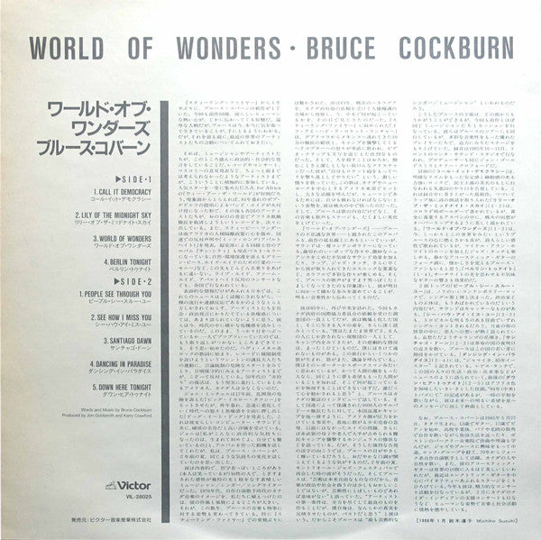World Of Wonders