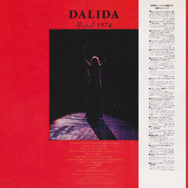 Master Release: Olympia 74 by Dalida