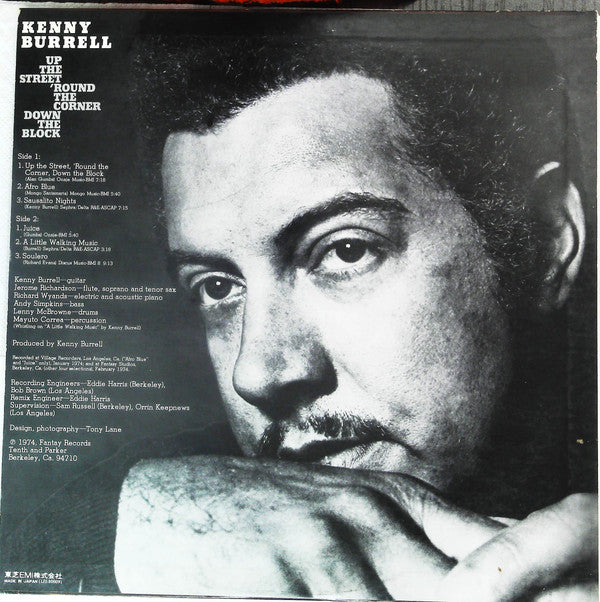 Release: Up The Street, 'Round The Corner, Down The Block-Vinyl-Japan-1974-LFJ-80009, F-9458-A/B-15035214