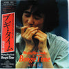 Ryuichiro Senoo - Boogie Time (LP, Album, Promo, Stereo) - Very Good Plus (VG+) / Very Good Plus (VG+)