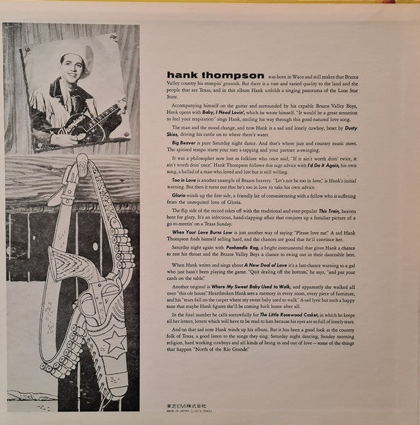 North Of The Rio Grande