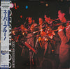 Superblue (2) - Superblue (Vinyl, LP, Album) Good Plus (G+) / Good Plus (G+)