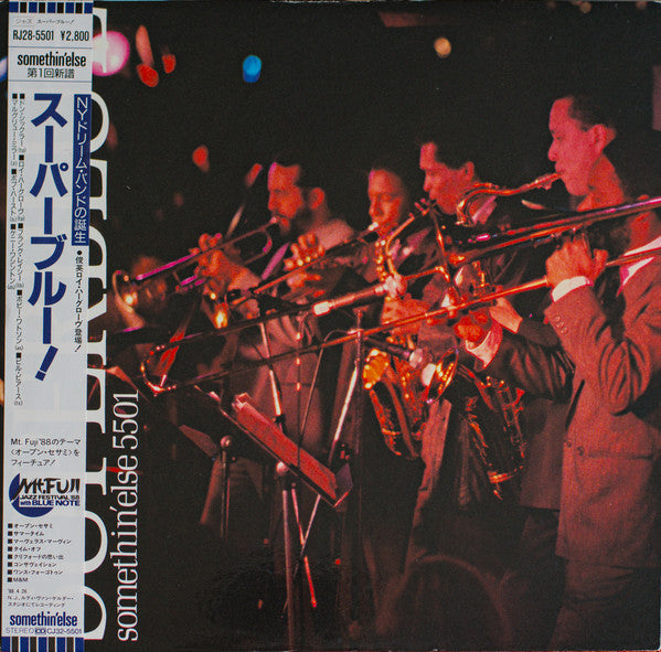 Release: Superblue-Vinyl-Japan-1988-RJ28-5501-16533369