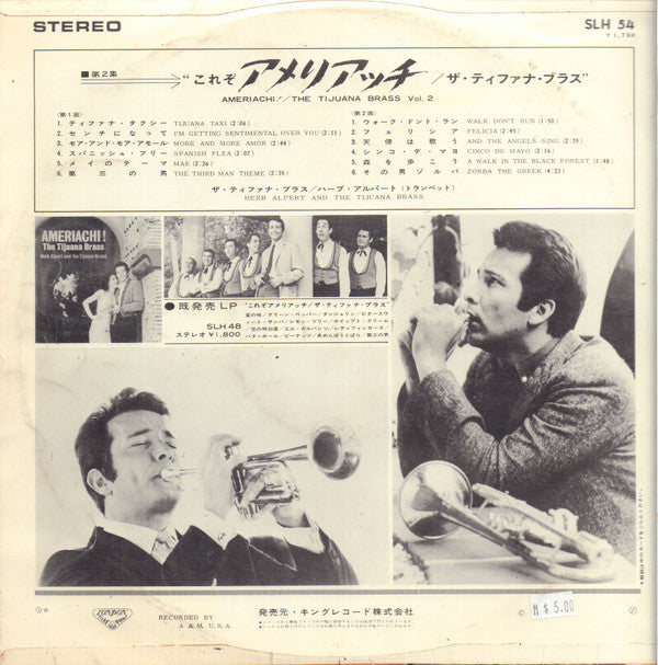 Ameriachi! / The Tijuana Brass Vol. 2