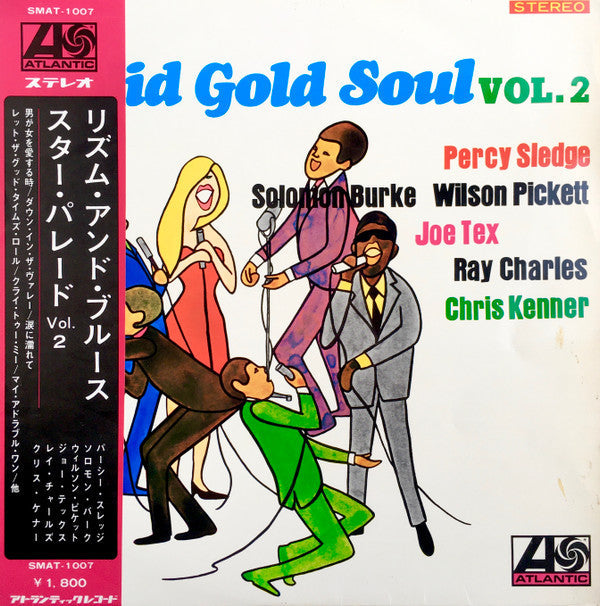 Release: Solid Gold Soul Volume 2-Vinyl-Japan-1967-SMAT1007-16225737