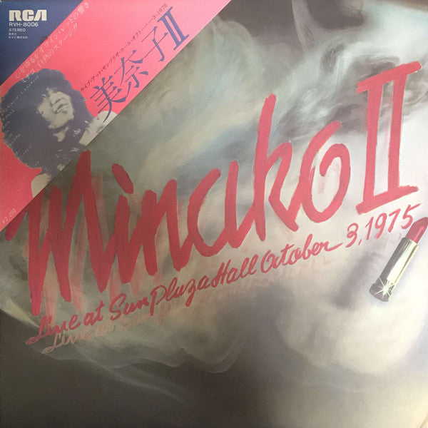 Release: Minako II - Live At Sun Plaza Hall October 3, 1975-Vinyl-Japan-1976-RVH-8006-11312641