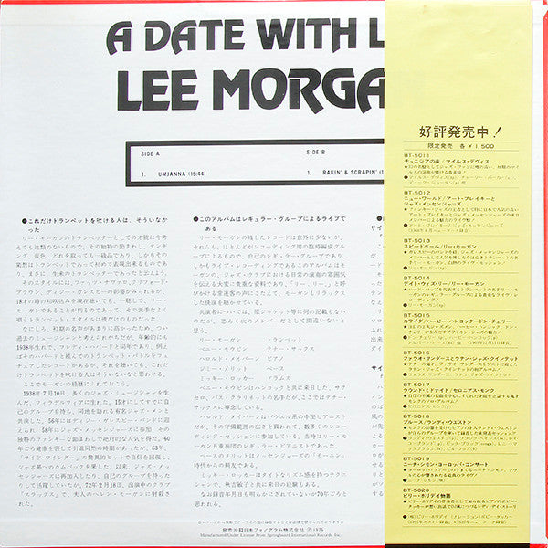 A Date With Lee
