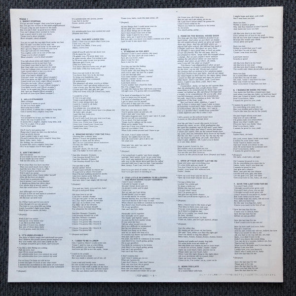 Memphis Soul Rare Collection Vol.1 - Short Stopping