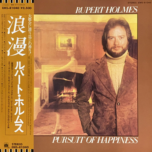 Master Release: Pursuit Of Happiness by Rupert Holmes