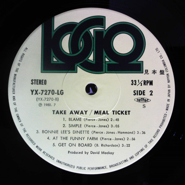 Take Away