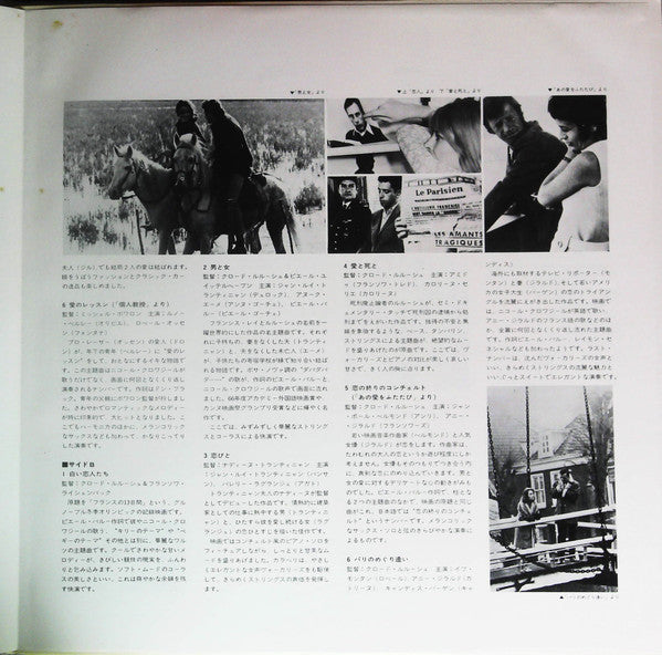 Today's Great Composers 1