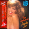 Amanda Lear - I Am A Photograph (Vinyl, LP, Album, Promo, Stereo) Very Good (VG) / Very Good (VG)