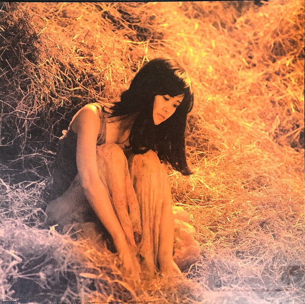 Release: 生きていてもいいですか-Vinyl-Japan-1981-C28A0149-25072696