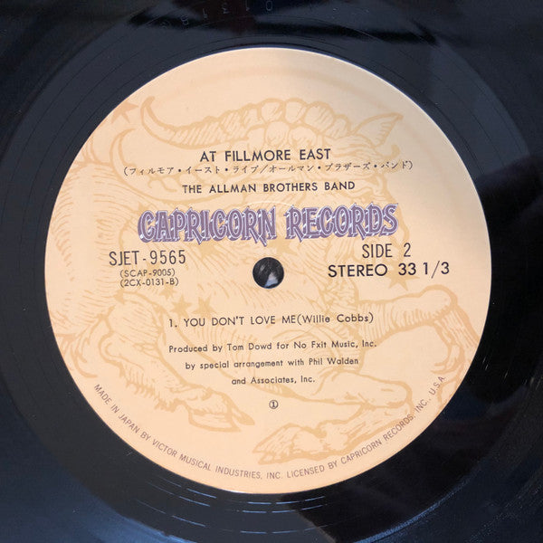 The Allman Brothers Band At Fillmore East