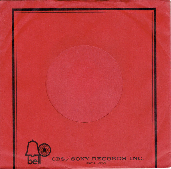 ミシシッピー・クイーン = Mississippi Queen