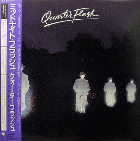 Release: Quarterflash-Vinyl-Japan-1981-25AP 2240-14375719