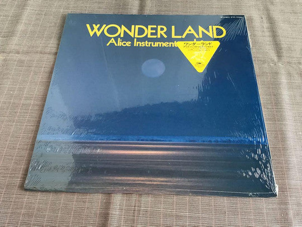 Master Release: Wonderland by Alice Instruments