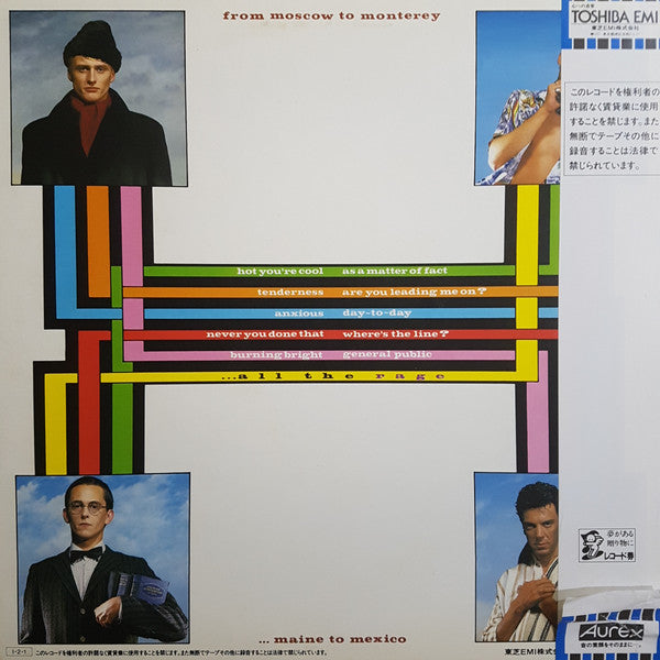 Release: ...All The Rage-Vinyl-Japan-1985-25VB-1018-14194436