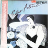 Robert Kraft - Retro Active (Vinyl, LP, Album, Promo) Very Good (VG) / Very Good (VG)